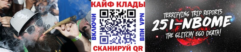 Где купить Орёл Cocaine Галлюциногенные грибы A PVP Каннабис Мефедрон