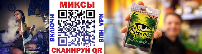 гидра ТОР  Орёл  Бутират жидкий экстази  купить закладку 