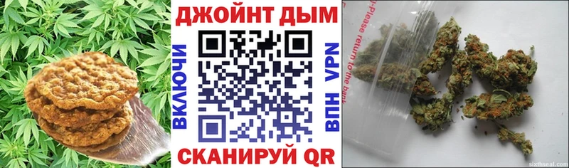купить закладку  Орёл  Cannafood марихуана 