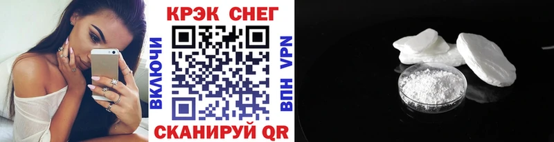 КОКАИН 98% закладки Орёл
