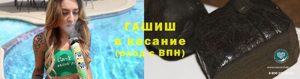 MDMA Алзамай
