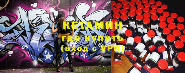 соль курить ск Алексин