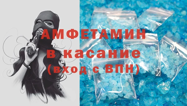 MDMA Алзамай