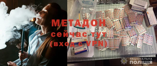 MDMA Алзамай