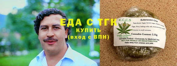 соль курить ск Алексин