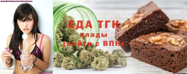 соль курить ск Алексин