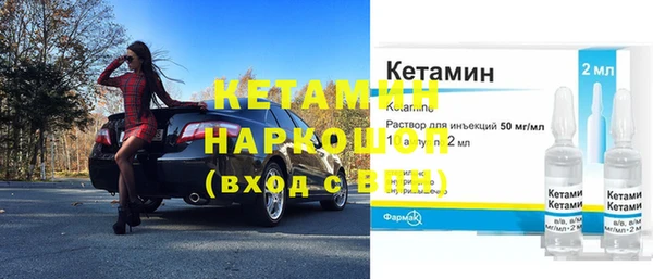соль курить ск Алексин