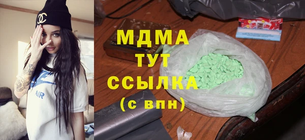 соль курить ск Алексин