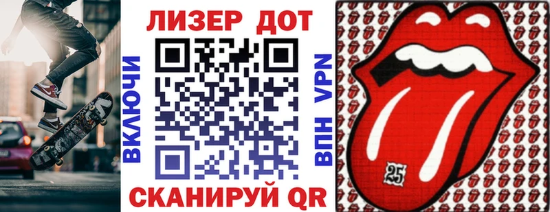 shop клад  Орёл  Марки N-bome 1,5мг 